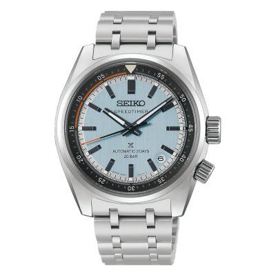 Prospex Watch HBC003J1 - Seiko