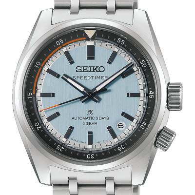 Prospex Watch HBC003J1 - Seiko