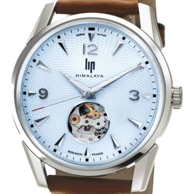 Montre Lip Himalaya 40 671739 - Lip