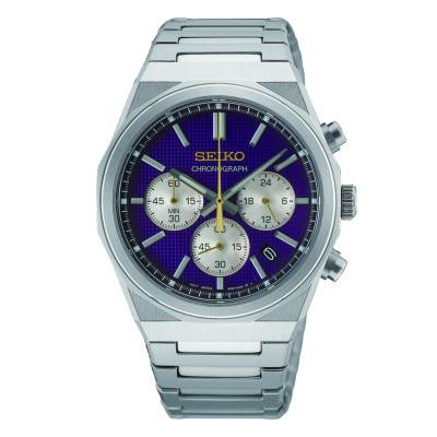 CS Sports Watch HGK003P1- Limited Edition - Seiko