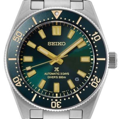 Montre Prospex Edition Limitée HBC010J1 - Seiko