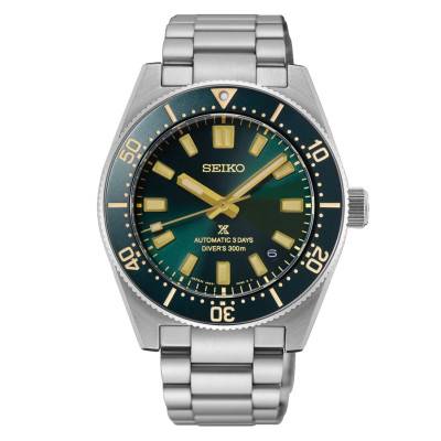 Montre Prospex Edition Limitée HBC010J1 - Seiko