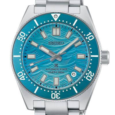 Prospex Limited Edition Watch HBC011J1 - Seiko Prospex LX
