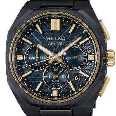 Montre Astron Edition Limitée HAB009J1 - Seiko