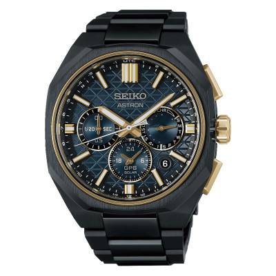 Astron Limited Edition Watch HAB009J1 - Seiko