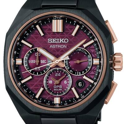 Astron Limited Edition Watch HAB010J1 - Seiko