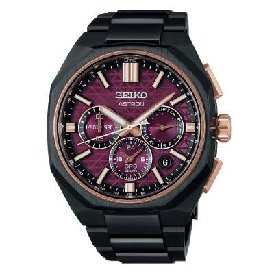 Astron Limited Edition Watch HAB010J1 - Seiko