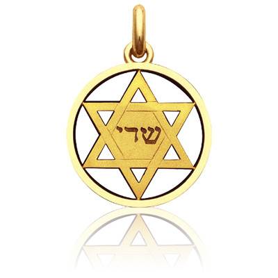 Médaille Etoile de David en Or Jaune 750, Diamètre 16 mm ou 19 mm - Becker