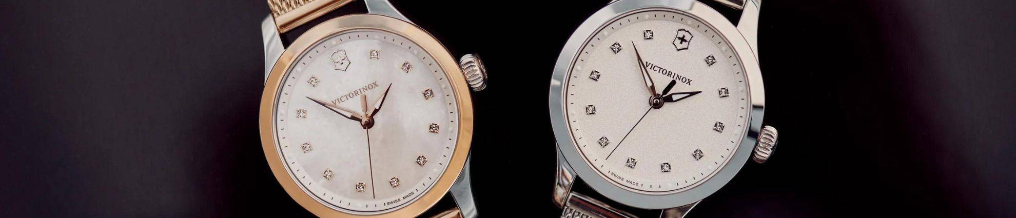 Victorinox Alliance