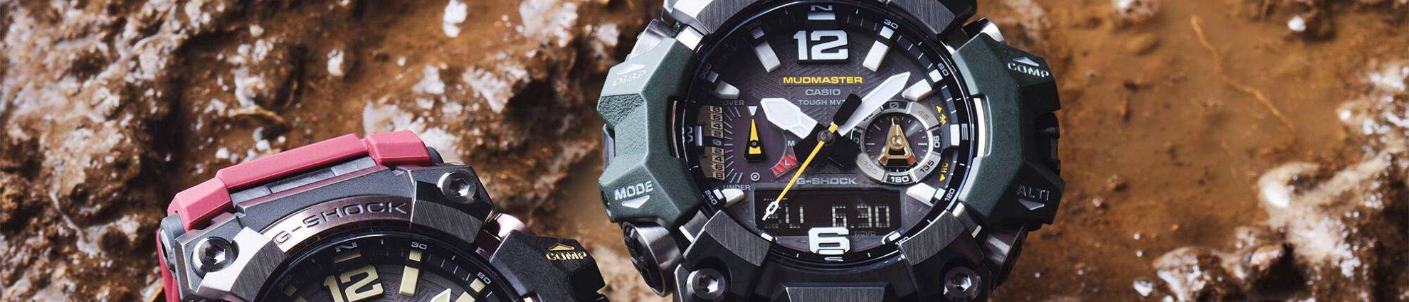G-Shock Mudmaster
