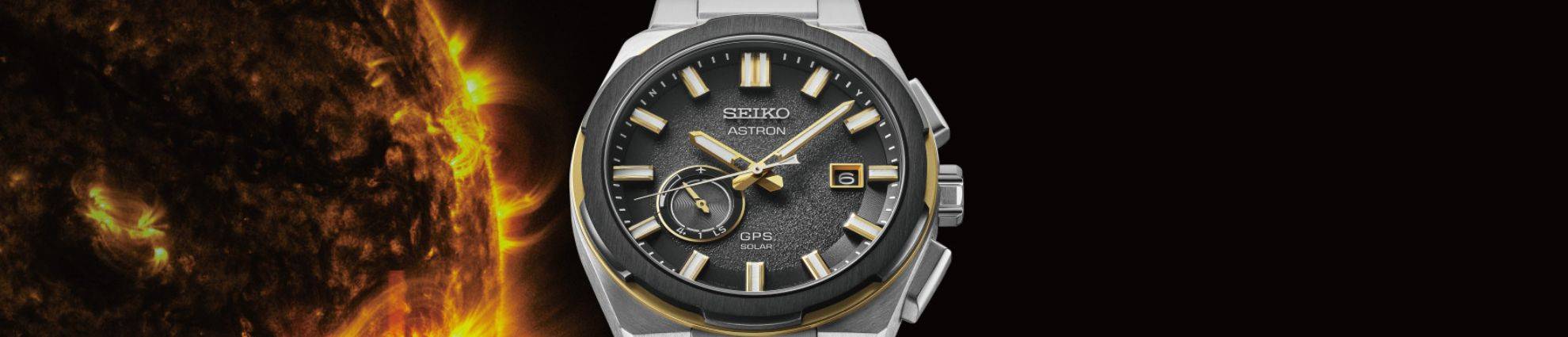 Seiko Astron