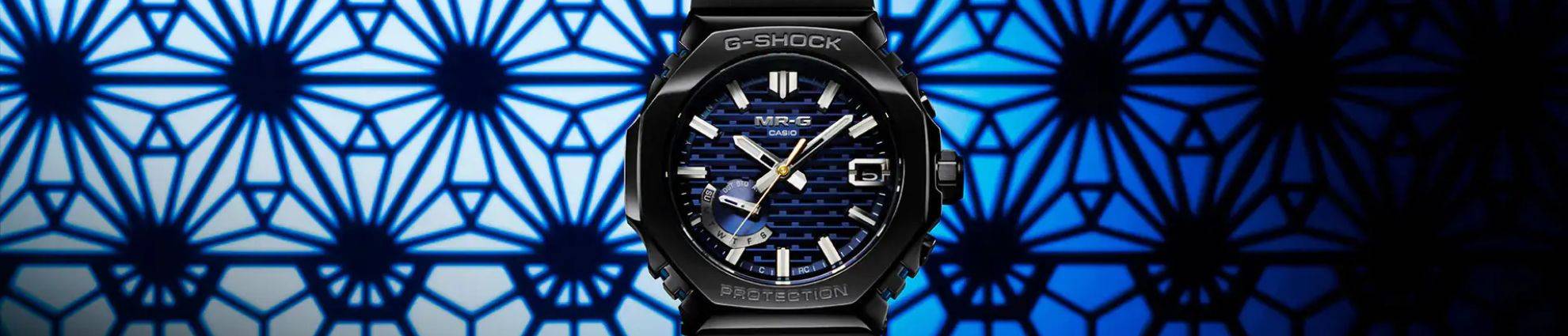 Men's G-Shock