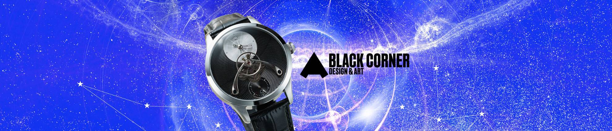 Black Corner