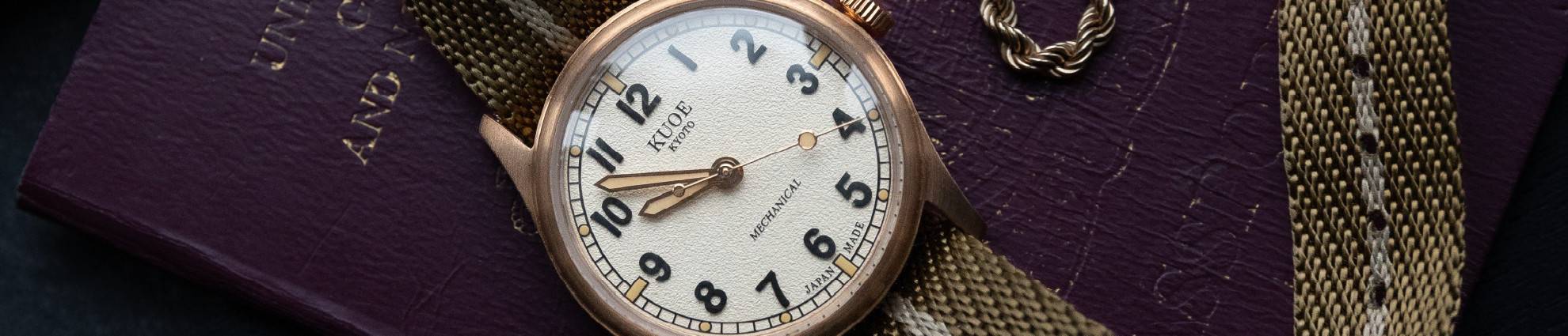 Kuoe Kyoto Old Smith