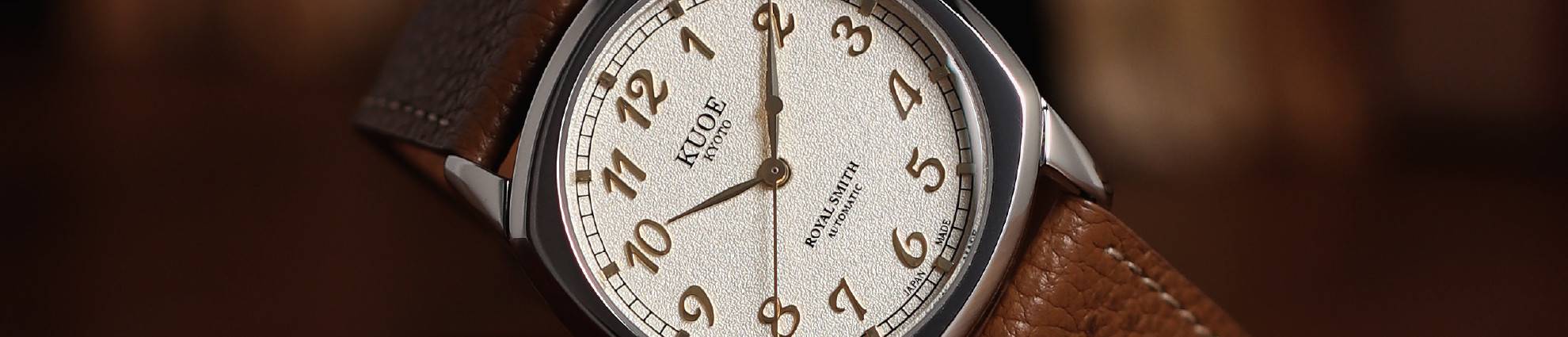 Kuoe Kyoto Royal Smith