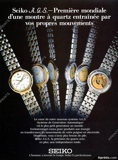 Publicité Seiko A.G.S. 1988 (Source : Hprints)