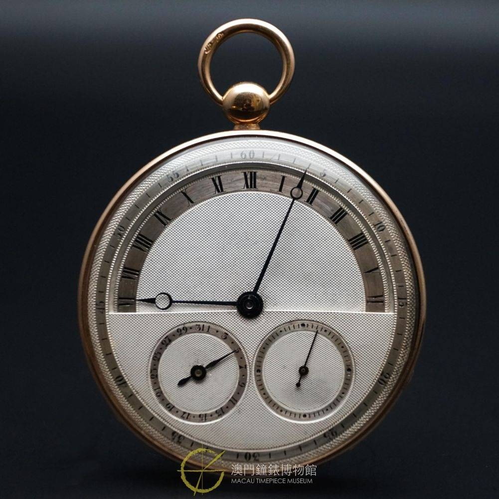 Montre de poche Piguet Meylan à complication rétrograde (Source : MacauTimepiece Museum)