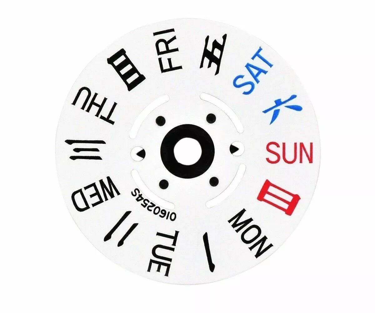 Disque de date en 2 langues pour mouvement Seiko 7S26 (Source : eBay @EWATCHPARTS)
