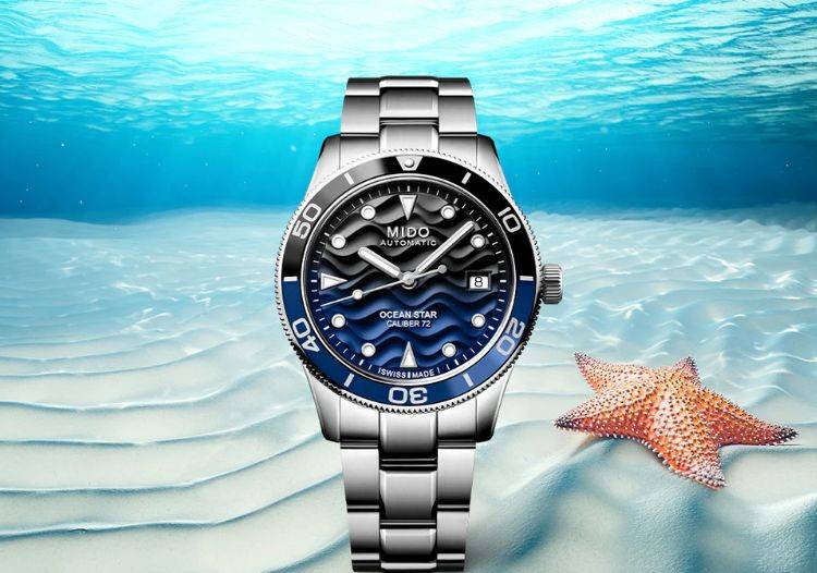Mido Ocean Star