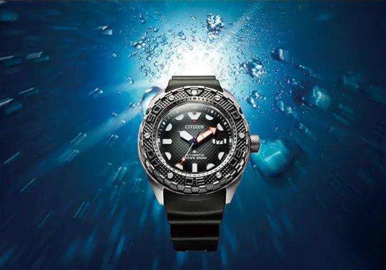 Montre de plong&eacute;e Citizen