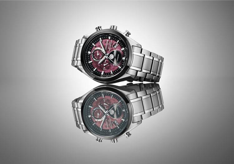 Citizen Eco Drive