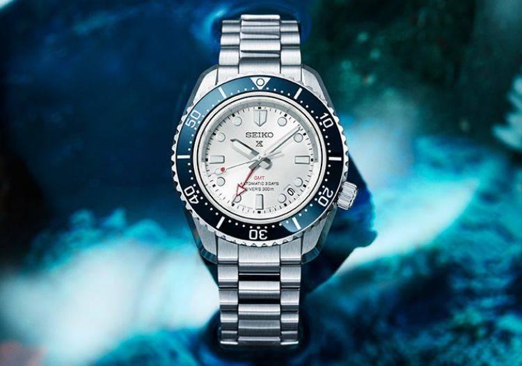 Seiko Prospex Divers